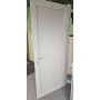 porte-de-service-pvc-blanc-215x90