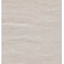 Panneau mural habitat bambou 6,5mm Travertin Beige – 120€ TTC – livraison France