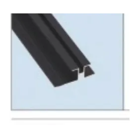 Profilé Profilé concave - Aluminium - 9€ TTC/ml