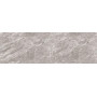 Pierre flexible MCM Ardoise imprimée - A2T