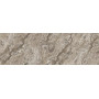 Pierre flexible MCM Ardoise imprimée - A2T
