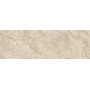Pierre flexible MCM Ardoise imprimée - A2T