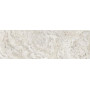 Pierre flexible MCM Ardoise imprimée - A2T